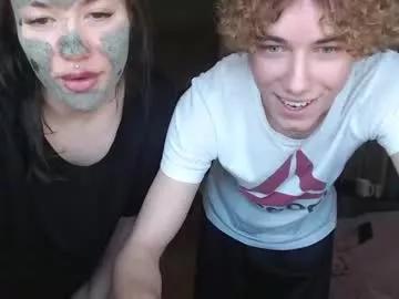 Freechat nagibator69_ on Chaturbate