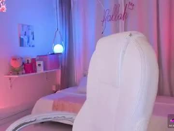 Freechat nallahh_ on Chaturbate