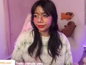 Freechat nami_usagi on Chaturbate