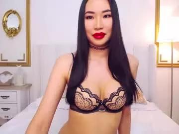 Freechat naomiyuu on Chaturbate