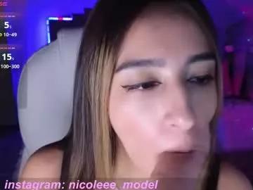 Private nicole_edwards on Chaturbate