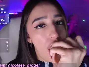 Private nicole_edwards on Chaturbate