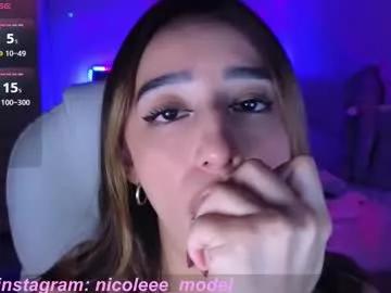 Private nicole_edwards on Chaturbate