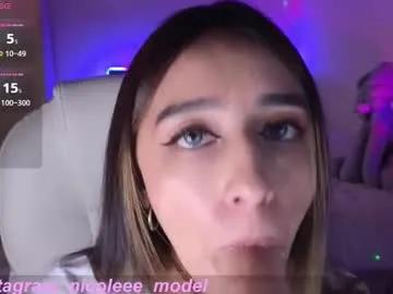 Private nicole_edwards on Chaturbate