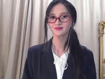 Freechat niufrommacau on Chaturbate