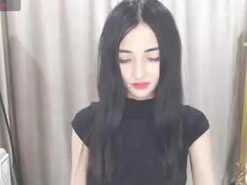 Freechat niufrommacau on Chaturbate