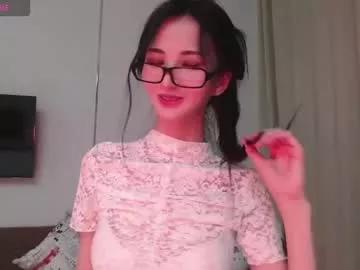 Freechat niufrommacau on Chaturbate