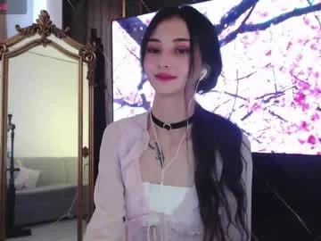 Freechat niufrommacau on Chaturbate
