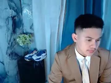 Freechat njay_16 on Chaturbate