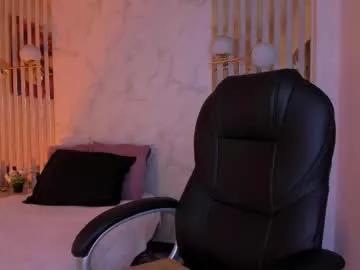 Freechat noah25_ on Chaturbate