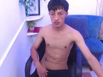 noah_peet — GOAL: Oil massage chest & rub nipples [55 tokens remaining] Hey! Type /tipmenu or take me to pvt for FUN! #gay #skinny #bigcock #feet #cum