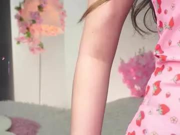 Freechat now_you_know on Chaturbate