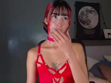 Freechat parisfox_ on Chaturbate