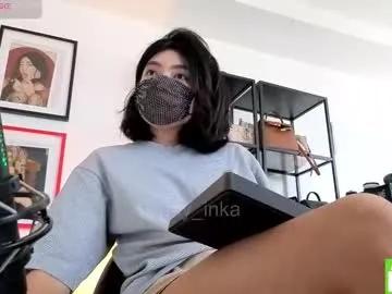 pay_inka — i own your existence | 26, 52, 78 findom wheel | #findom #femdom #mistress #mommy #humiliation [Tip in ascending order from 1 to 100. Next tip needed: 1]