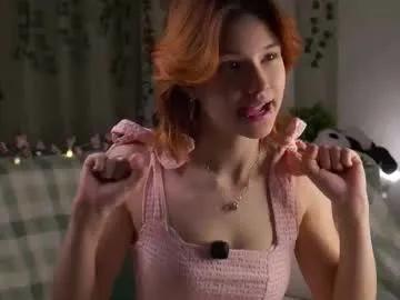 Private pebee on Chaturbate