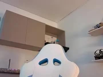 Private pia_stone1 on Chaturbate