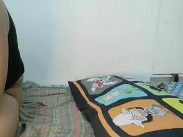 Freechat pinaybigboobs_69 on Chaturbate