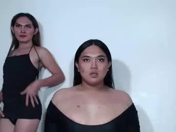 Freechat pinky_web03 on Chaturbate