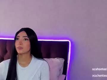 Private pocahontasss11 on Chaturbate