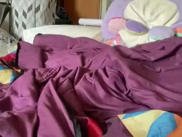 Freechat princessoftenis44 on Chaturbate