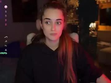 ps6pro on Chaturbate 