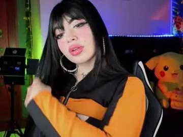 Chaturbate queenlamia is Private queenlamia — Let's make it a fun day daddy, make me your bad girl!:3pvt ON /ANAL/SQUIRT/RIDE - Multi-Goal : A surprise (control lush and play dildo) #bigass #anal #squirt #twerk #lovense