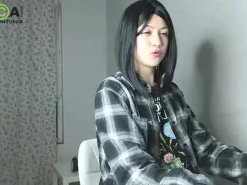 queenofwandss on Chaturbate 