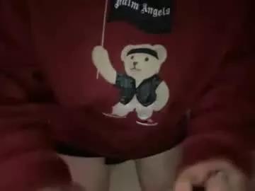 Freechat ragehard69 on Chaturbate