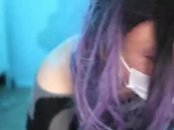 Freechat ragehard69 on Chaturbate