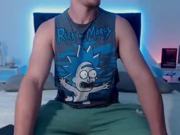 ray_weed — Ray_weed's room #feet #socks  #dominant #smoke #roleplay