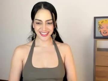 red_flower203 — check my tip menu and let me please u-PVT IS OPEN-MY FAVE VIBES 100tkn SPECIAL PATTERN [2331 tokens remaining]