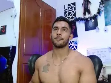 Away romanpearce_ on Chaturbate