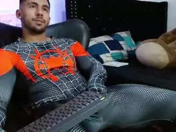 Away romanpearce_ on Chaturbate