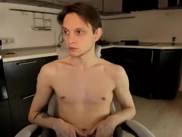 romeo_mercy — goal: hard dick [150 tokens left] pvt open #cum #pvt #bigcock #cute #twink