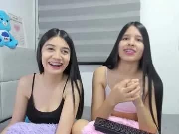 roseandmiah — TAKE OFF TOP + LICK TITS+ KISS HOT [287 tokens left] #latina #feet #c2c #lesbian #young