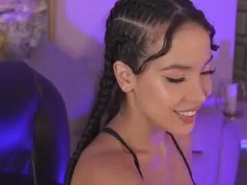 roseferrera — GOAL: shake tits close to cam [99 tokens remaining] Bite my neck, while your cock slowly goes in  #bigboobs #latina #squirt #anal #bigass