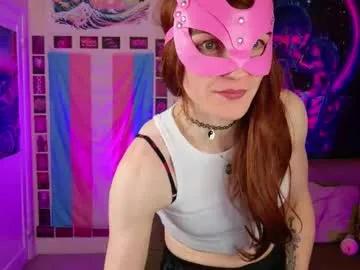 rosieplay — british goddess with the banter xx Goal: lose the shorts [497 tokens remaining] #british #bigcock #lovense #femdom #muscle