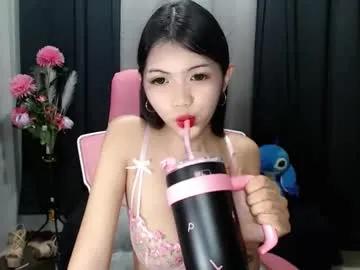 Away roxie_fuckdoll on Chaturbate