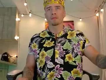 Freechat ryann_blue_ on Chaturbate