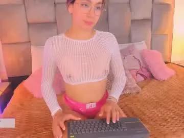 Freechat sara_madrid_ on Chaturbate