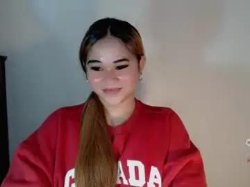 scarletvamp — ARE  YOU  HORNY? LET'S PLAY - Goal: FUCK PUSSY UNTIL I CUM AND SQUIR - Multi Goal: want some fun in pvt  ? [484 tokens left] #pinay #asian #lovense #bigboobs #squirt #anal #daddysgirl!cumshow