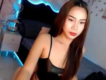 seductive_vana — Im Looking for a realmouth who can suck me dry and make me cum!!!! - Multi Goal: Tributes and Pleasure [2899 tokens left] #asian #daddysgirl #cumshow #wifematerial #bigcock