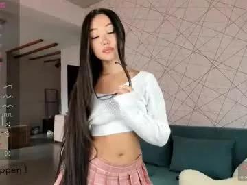 Freechat seeeyoumin on Chaturbate