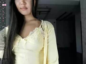 Freechat seeeyoumin on Chaturbate