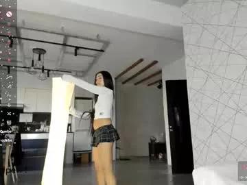 Freechat seeeyoumin on Chaturbate