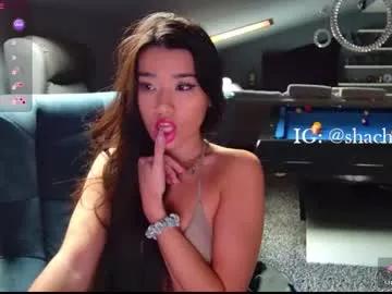 Private shachatte on Chaturbate