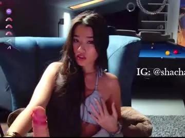 shachatte — fuck my pussy (pvt open) #asian #french #natural #anal #squirt [1111 tokens remaining]