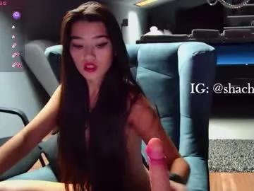 Private shachatte on Chaturbate