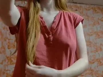 Chaturbate shelikessoymilk is Freechat shelikessoymilk — #c2c #natural #petite #bigboobs #skinny