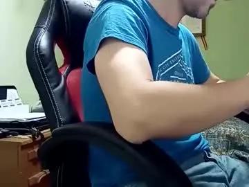 spanishharddick — Get me naked!!! Ticket CUM SHOW at GOAL!! Help me reach 35 thumbs up!! Amazing #uncut #bigcock feet #straight #cum smoke #jeans naked [299 tokens remaining]